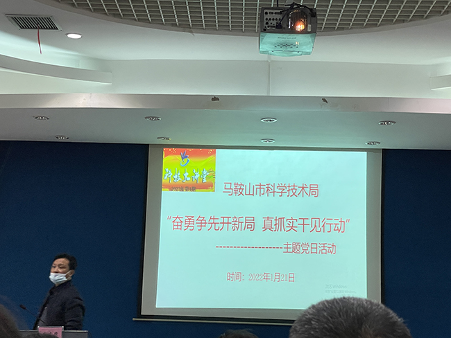 沃頓液壓扳手受邀參加市力科技大講堂 沃頓液壓扳手受邀參加市力科技大講堂