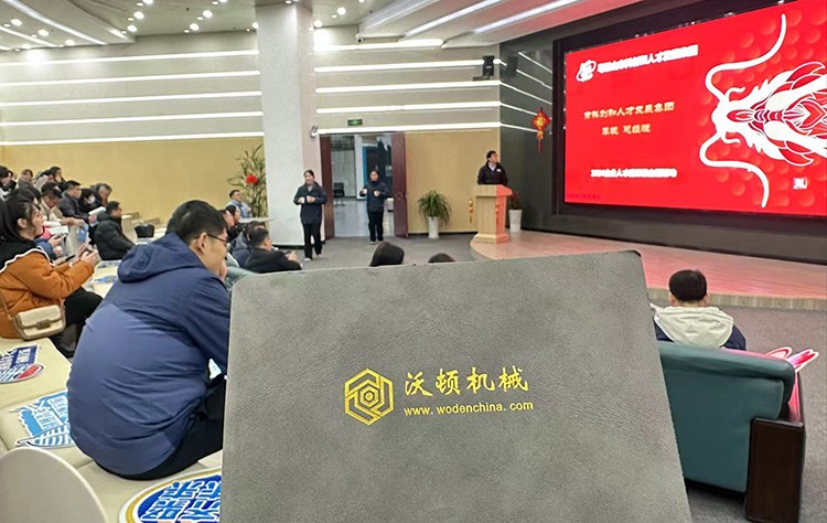 沃頓液壓扳手應(yīng)邀參加園區(qū)2024迎春活動 沃頓液壓扳手應(yīng)邀參加園區(qū)2024迎春活動