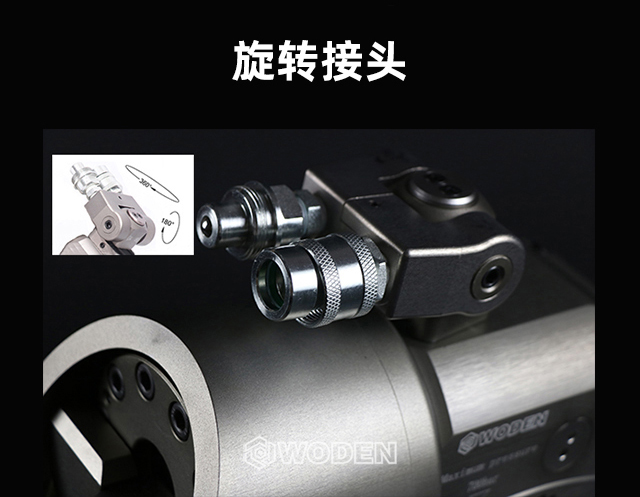 WD-A驅(qū)動液壓扳手扭矩扳手選擇接頭